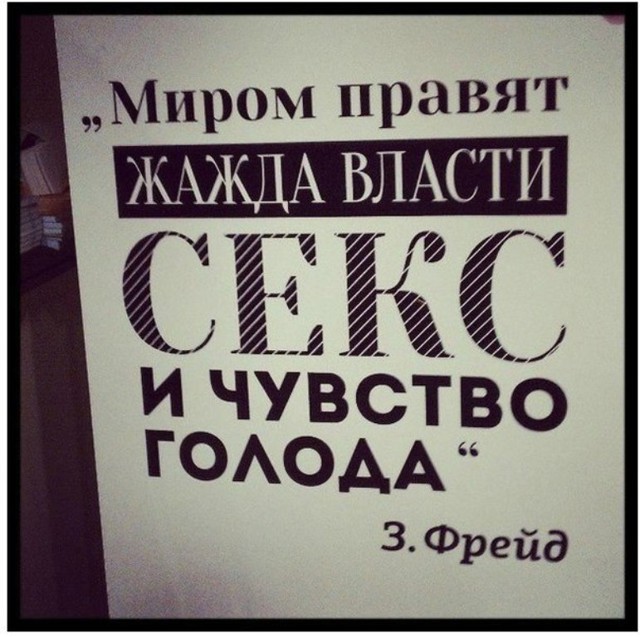 Почему во власть попадают худшие?