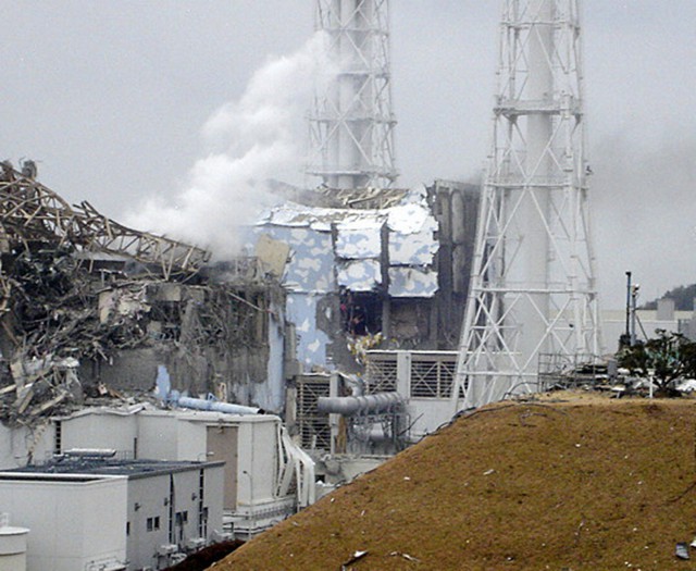 Зона отчуждения - Фукусима-1