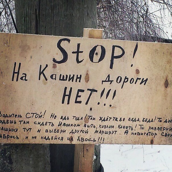 Подборка автоприколов. Часть 196