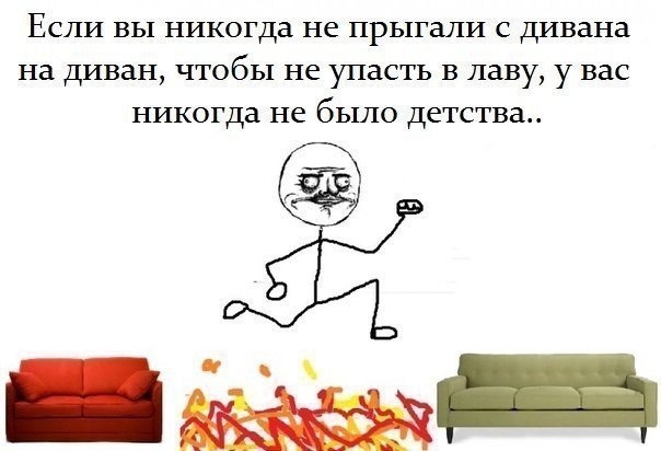 Подборка картинок из инэта