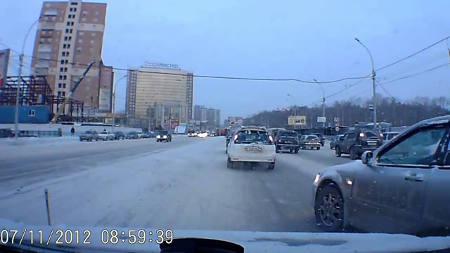 Получил в бок