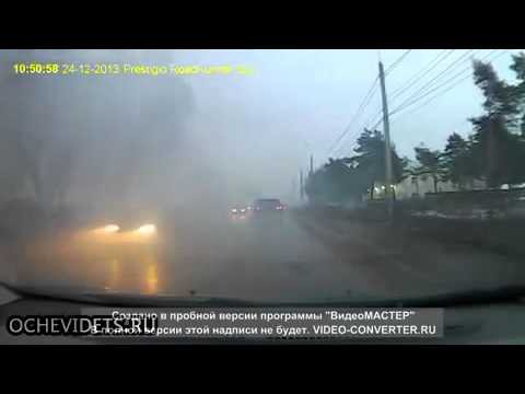 Россия за экологичный транспорт! 