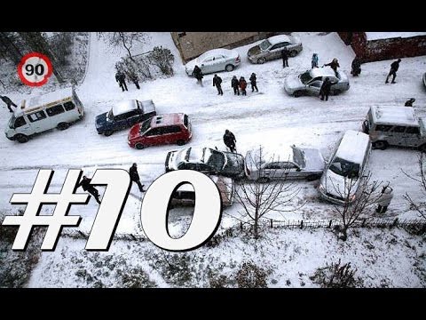 Car Crash Compilation #10 | February 