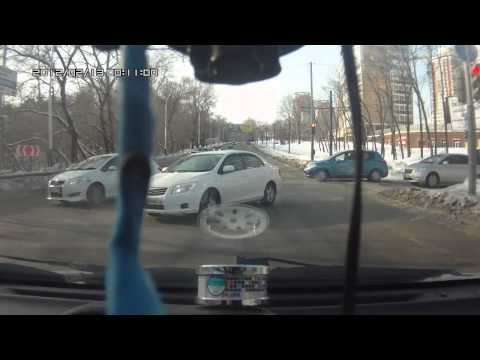 Поехала на красный