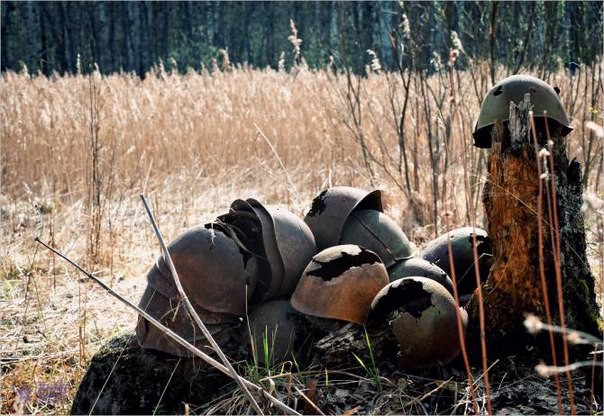 Здесь не закончилась война