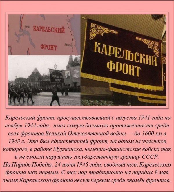 Пограничный столб А-35.