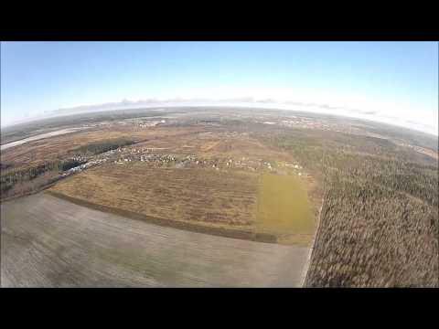 Неудачное приземление