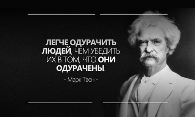35 признаков мошенничества в объявлениях по продаже автомобилей