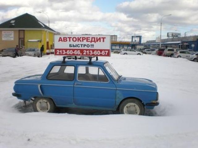 В кредит машины больше никто не покупает