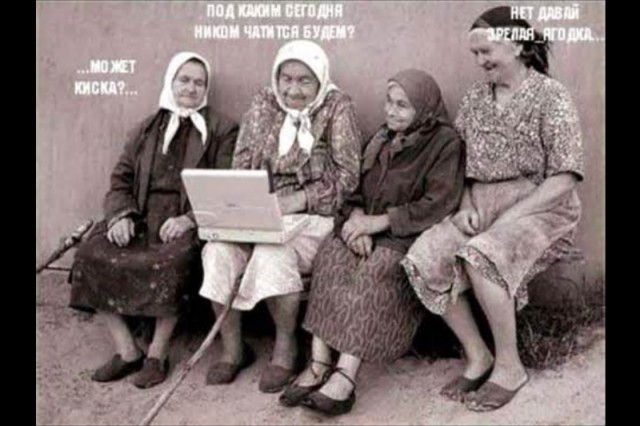 Смешные картинки в четверг