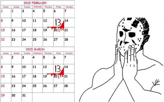 С пятницей 13! 