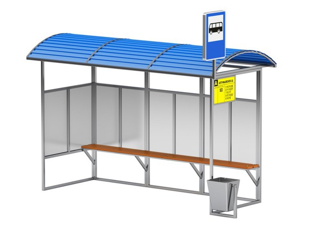 Когда шёл на работу