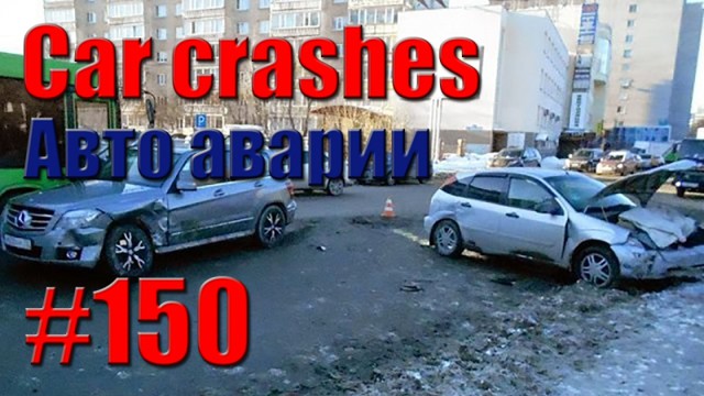 Car Crash Compilation || Road accident #150 