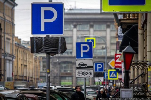 Платные парковки приходят в Петербург