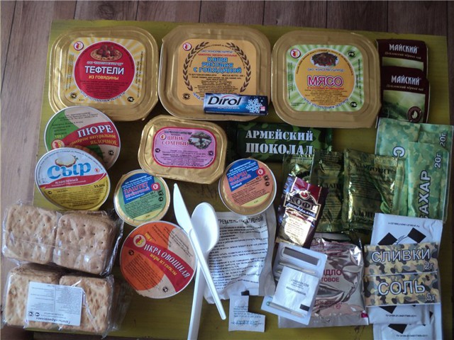 Что входит в сухие пайки армий разных стран мира