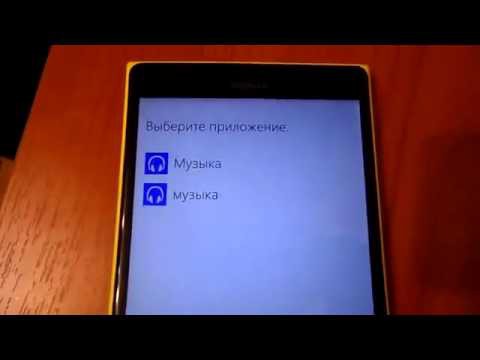  Голосовое управление Windows 10