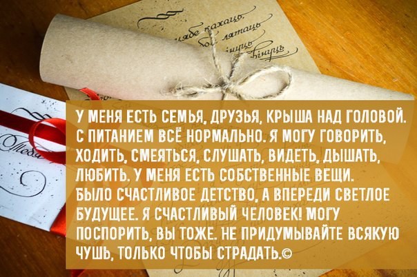 Подборка фотографий