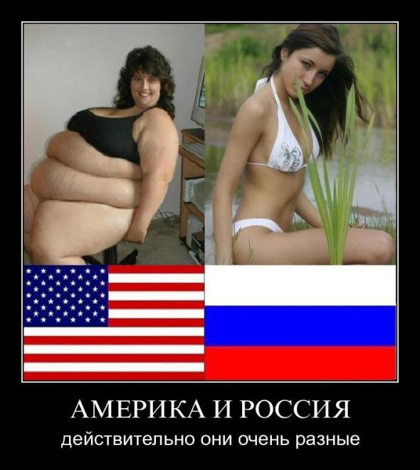 10 признаков-отличий, что ты школьник из России или США