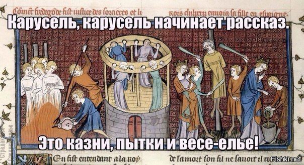 Из солянки от 17.02.2015
