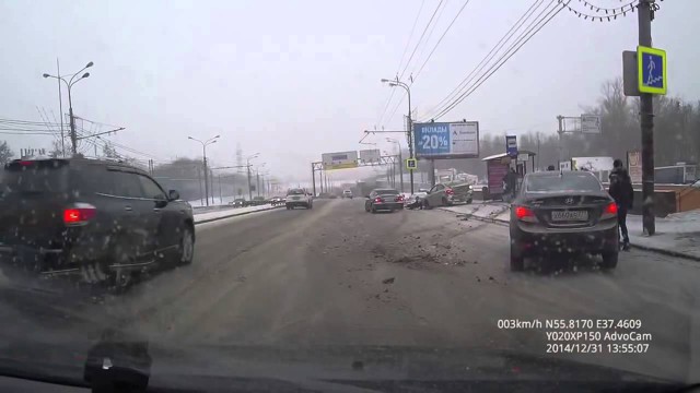 Вот так таксует на машине 