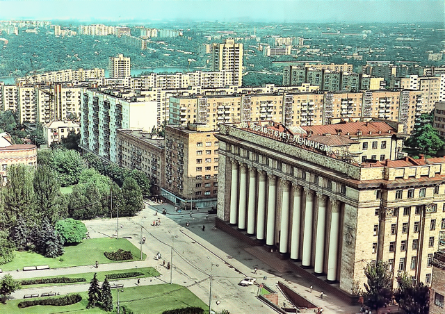 Донецк 1989 года