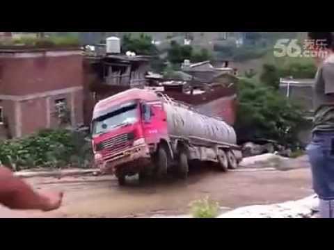 Не выехал