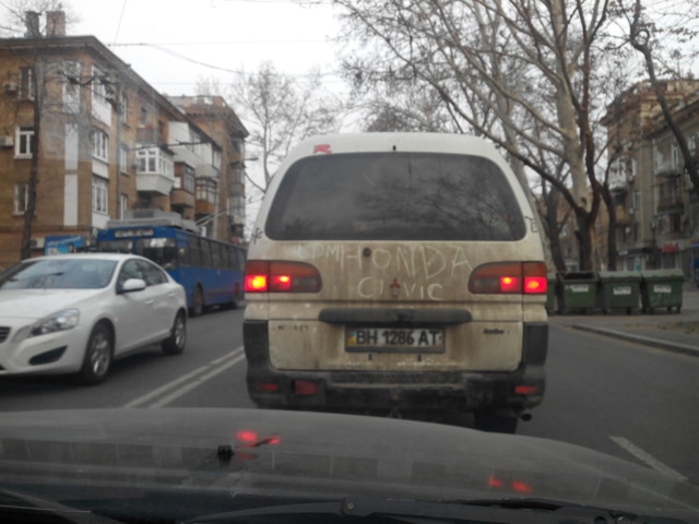 Сегодня в Одессе была замечена "НОВАЯ" Honda Civic