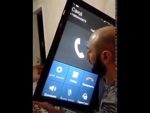 Samsung Galaxy S8