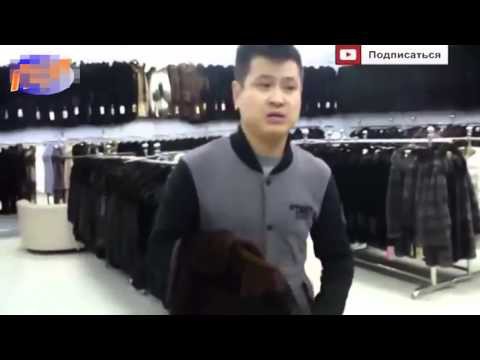  Папа норка, мама ...