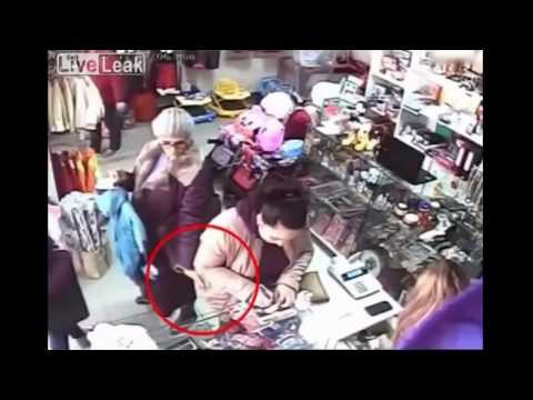 Пожилая злодейка