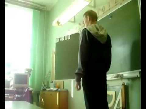 Очередной ученик, капец тупость