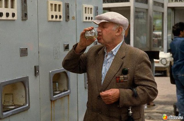 Автомат с газированной водой