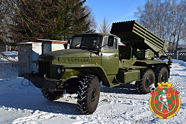 Армия Беларуси предлагает купить установку «Град» на память!