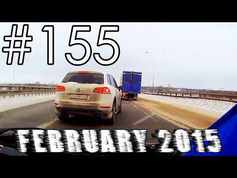 Подборка аварий и ДТП от Андрей за 28.02.2015