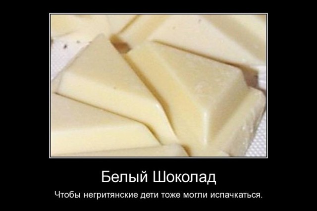 Картинки, которые гарантированно поднимут вам субботнее настроение 