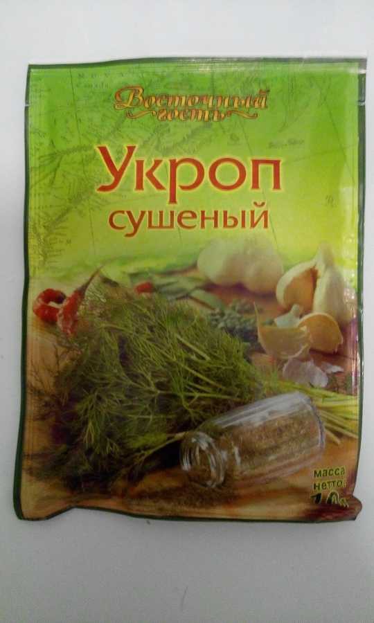 Солянка от 01.03.2015