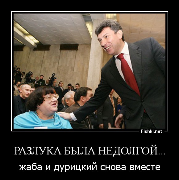 Недолго были вместе. Недолго были вместе. Недолгой. Вот и вся недолга. Хайям о несчастной любви.