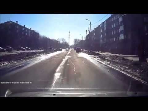 Въехал и свалил