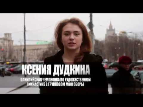 Яга под запретом