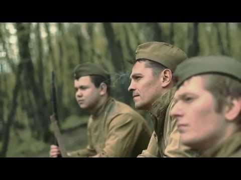 Мы помним