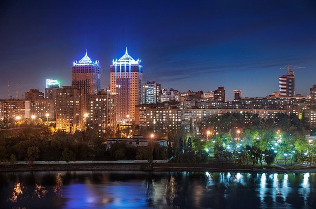 Родной город