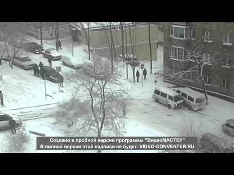 Какие же всё-таки настырные люди во Владивостоке