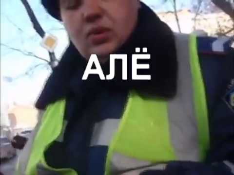 Дк Харьков царапает машины инпекторам ДПС