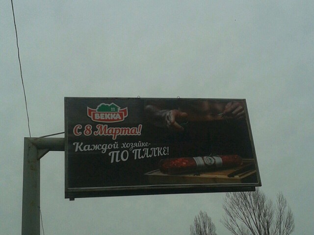 всех ДЕВЧОНОК С ПРАЗДНИКОМ ...  