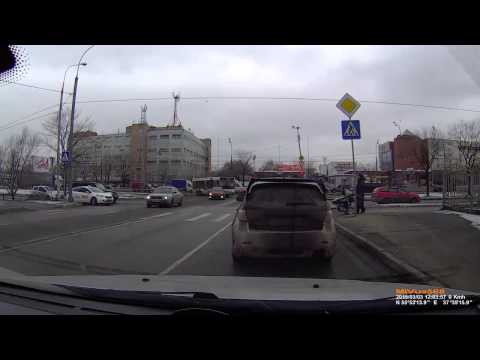 Помощь пешеходу 