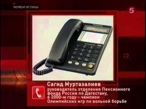 По поводу задержания губернатора ЮЖНО - САХАЛИНСКА