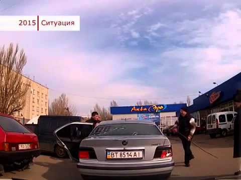 Разбил свою машину молотком