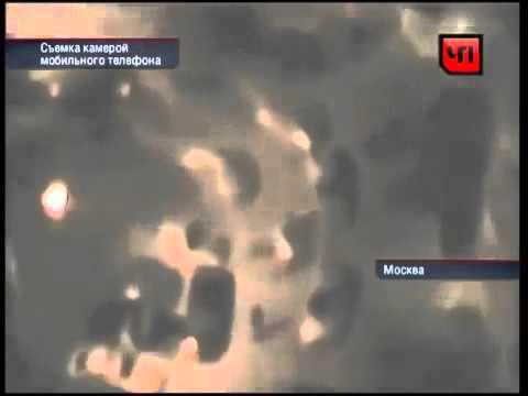 Разъяснила 