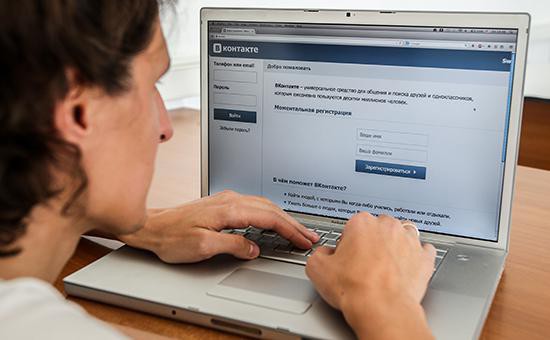 Новый вирус в «ВКонтакте» списывает деньги