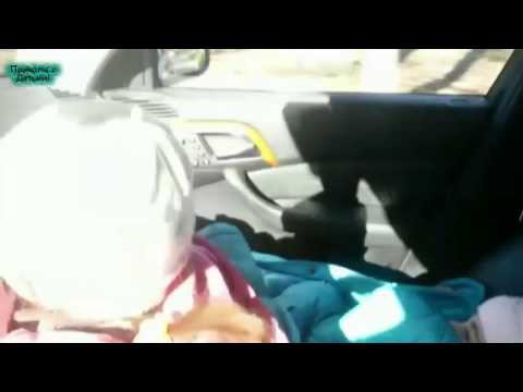 Дети Атас, Мусора !